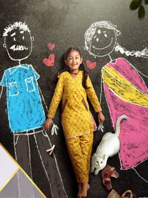 Ты биение моего сердца (2025)