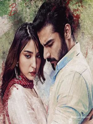 Непокорная (2025)