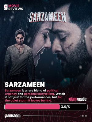 Сыны Отчизны (2025)