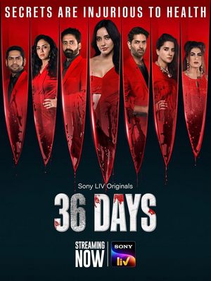 36 Дней (2025)