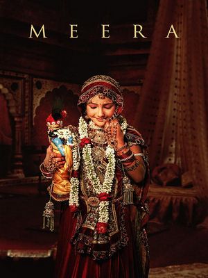 Святая бхакти Мирабай (2009)